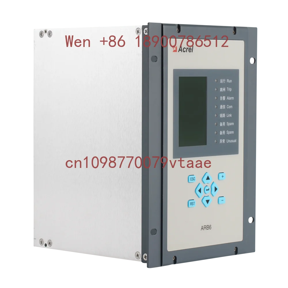 SST solid state transformer, arc protection device, integrated communication control, arc protection, multi-channel measurement