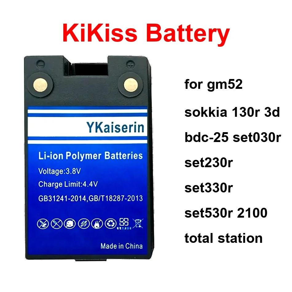 Battery BDC72 BDC71…