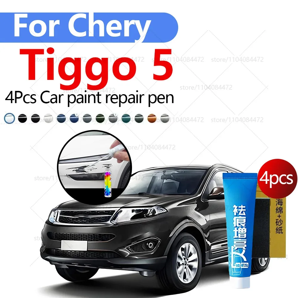 

Ручка для ремонта автомобильной краски для Chery Tiggo 5 2013-2020 гг., аксессуары для ремонта царапин, 4 шт., черный, белый, серебристый, фиолетовый, синий, серый, зеленый