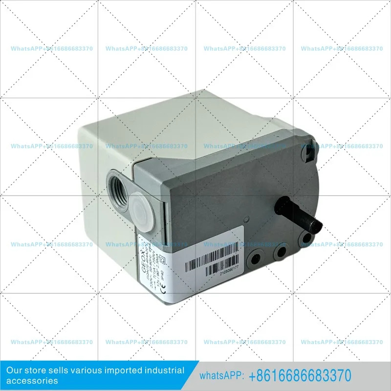 One piece for servo motor SQN70.224A20 SQN70.294A20 burner damper regulator actuator