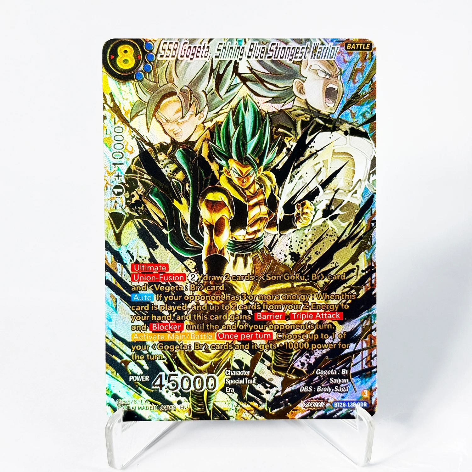 SSB Gogeta, Shining Blue Strongest Warrior GDR Ultimate Advent God Rare BT26-138 Replica High Quality Cards Foil Texture Card