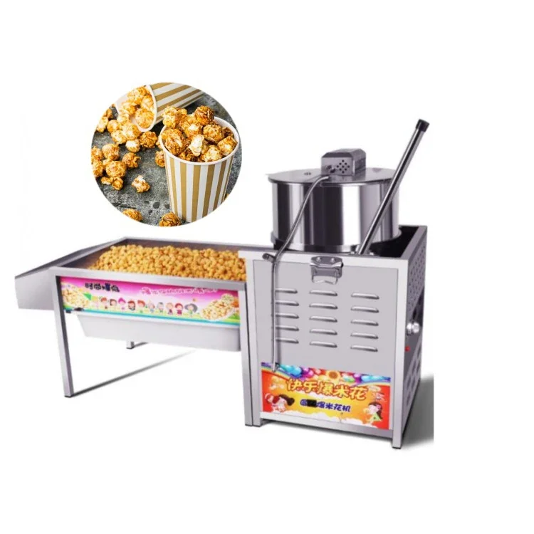 Ball Shape Caramel Commercial Popcorn Machine