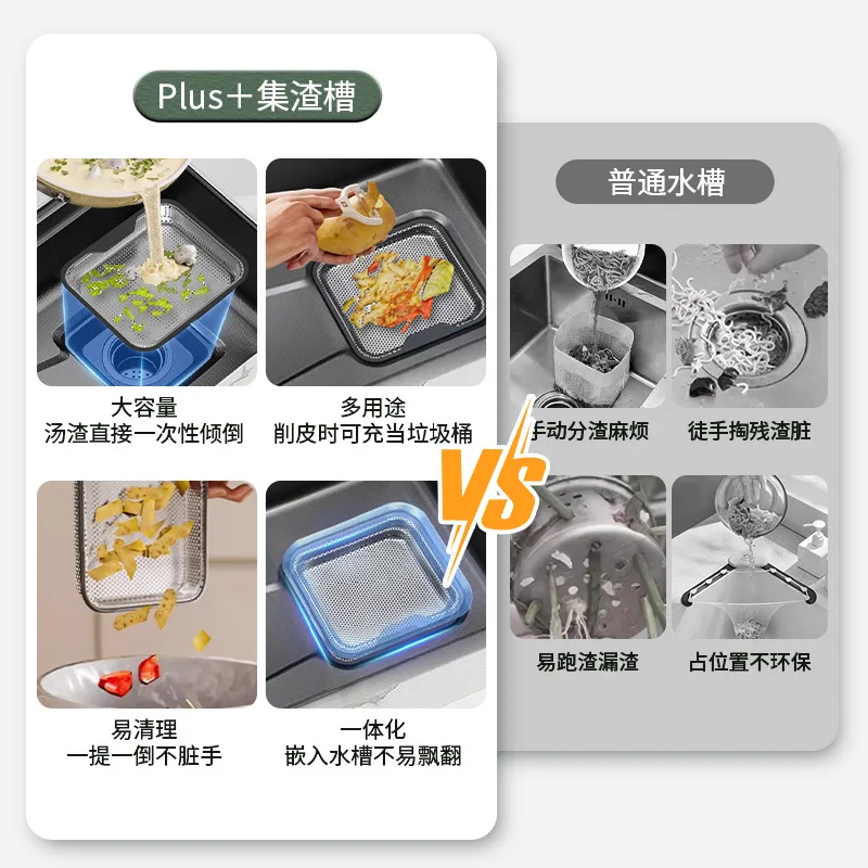 حوض مطبخ سميك 4 مم، لوح، حوض خضروات، صف جانبي، مجموعة خبث كبيرة