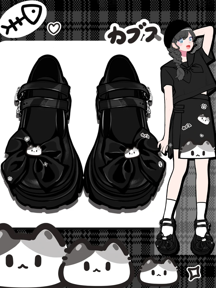 Dophee Japan Style Cute Bow Mary Jane Leather Shoes Lolita Round Toe JK Uniform Shoes Love Buckle Women Black Round Heel Shoes