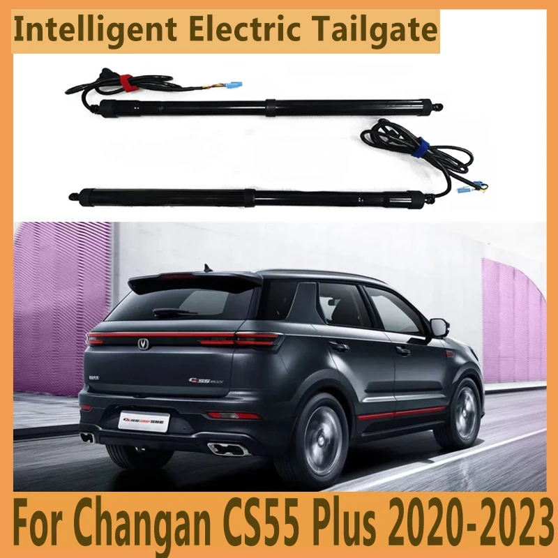 

For Changan CS55 Plus 2020-2023 Electric Tailgate Control of the Trunk Drive Car Electric Motor for Trunk Rear Door Power Gate