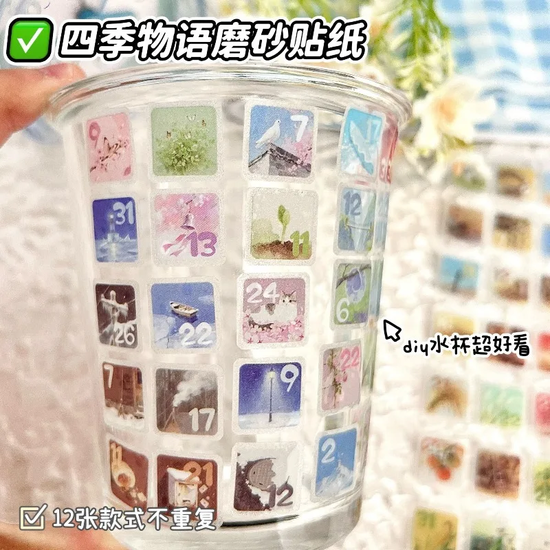 

12pcs INS Aesthetic Four Seasons Sticker Pack Frosted Self-Adhesive Die-Cut Stickers for Laptop Phone Case