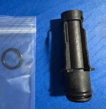 1pc Special link accessories for shower system 26608 and 26509 special tools