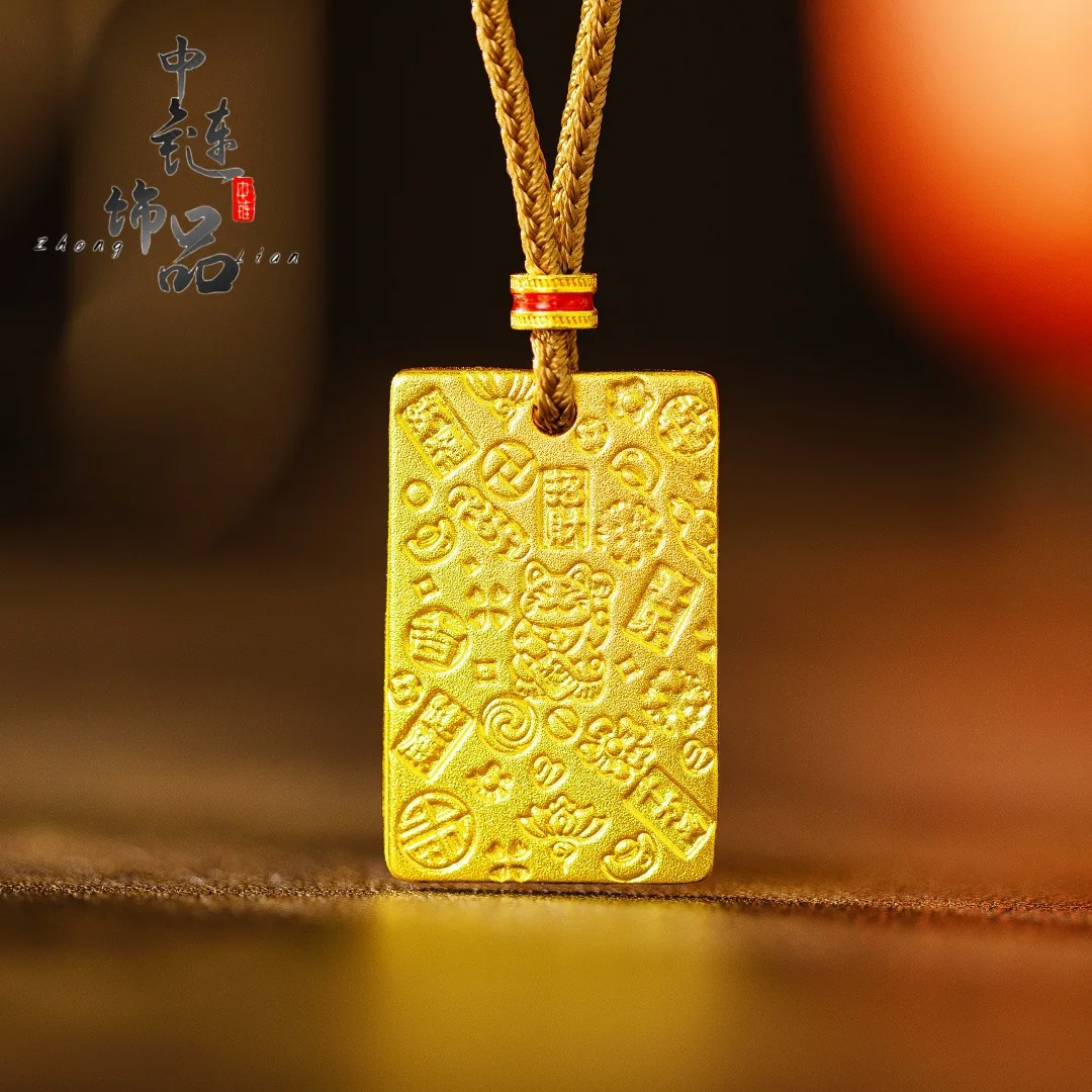 9999 Gold Fortune Cat Good Fortune Charm Pendant - New Chinese-style Trendy Design Good Fortune Pendant Necklace