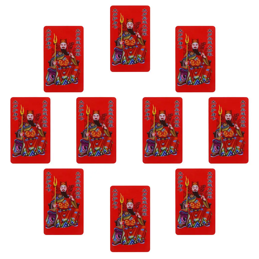 20Pcs Chinese Lunar Year 2025 Snake Card Wu Sui General Peace Amulet for Protection Good Fortune Luck Auspicious Energy