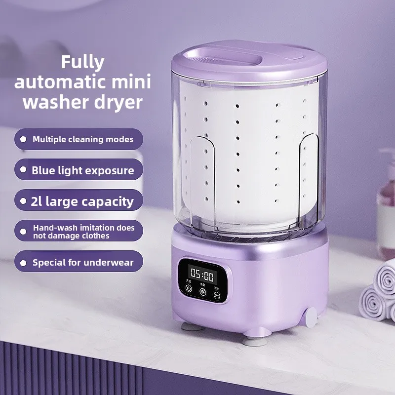 

Портативная мини-стиральная машина Elution Integrated с большой вместимостью, беспроводная, для нижнего белья и носков, не требует установки