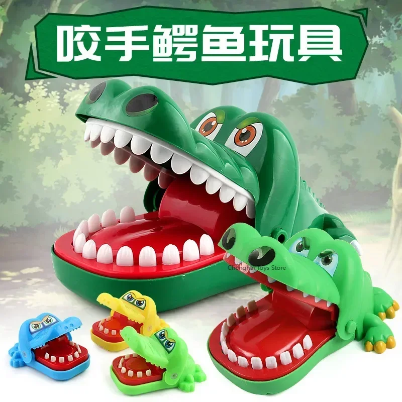 Children's toy plus large bite finger big mouth tooth extraction bite hand crocodile toy game creative prank toy