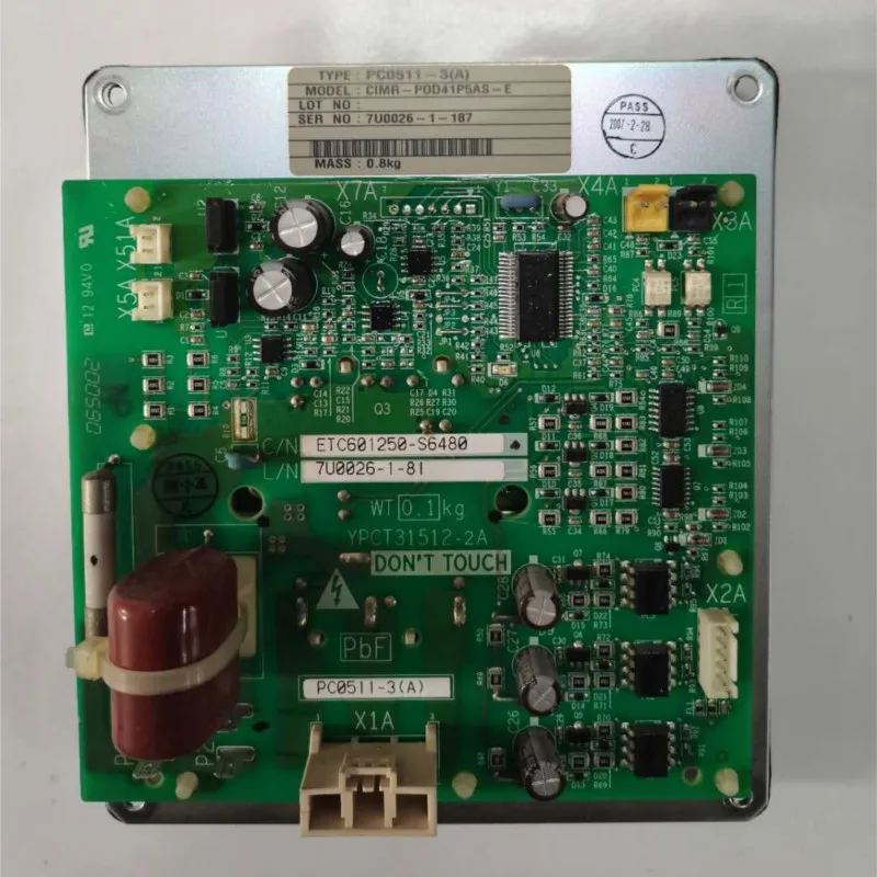 

V3 PC0511-3（A） PC0511-4（A） тестирование прошла успешно, материнская плата в порядке.