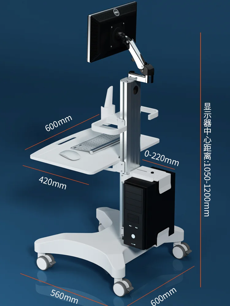 Oral mouth scanning cart, dental mouth scanning instrument rack, medical examination RV laptop mobile trolley