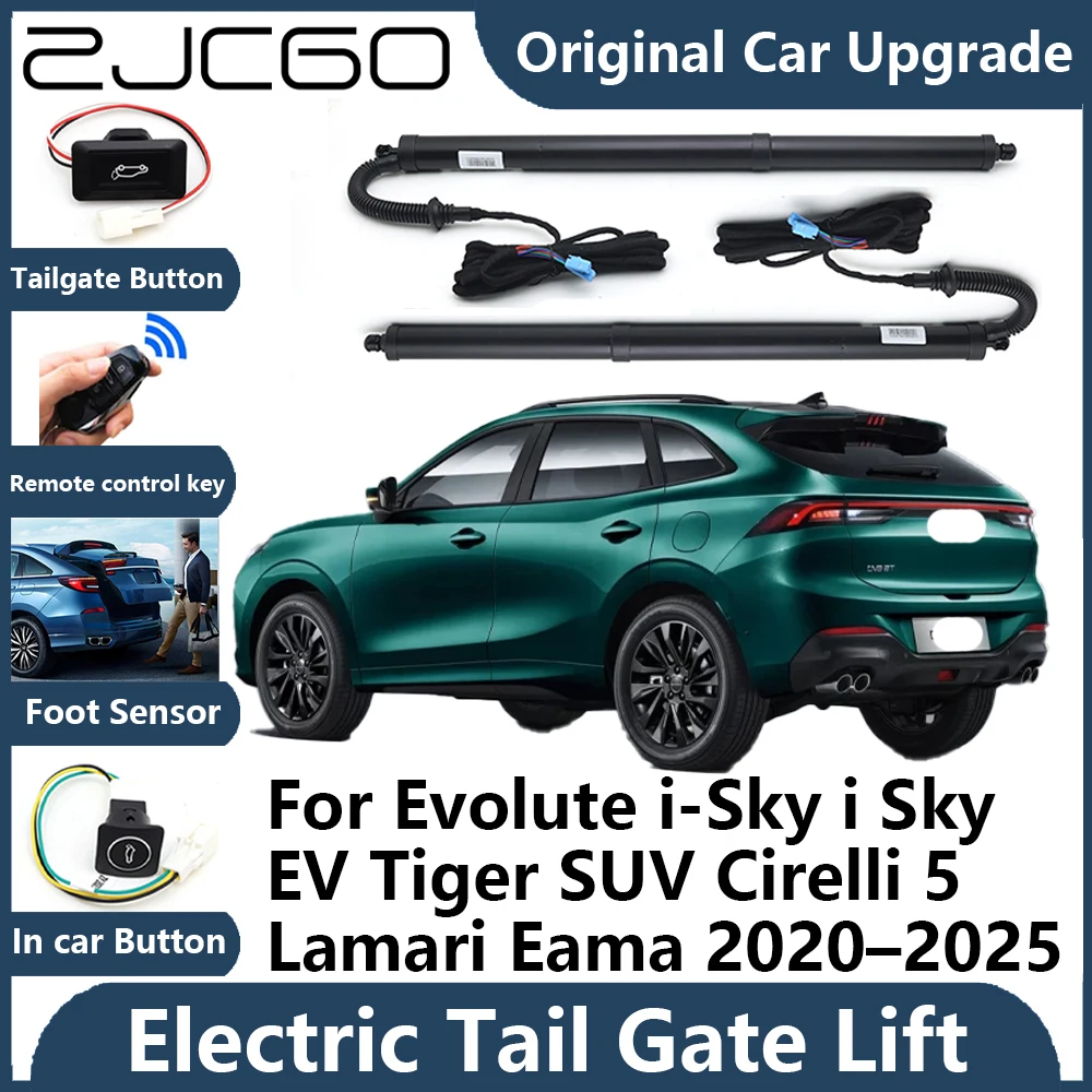 

Для Evolute i-Sky EV Tiger SUV Cirelli 5, задняя дверь, электрическая задняя дверь, подъемная опора, поддержка автомобиля, подъемная стойка задней двери