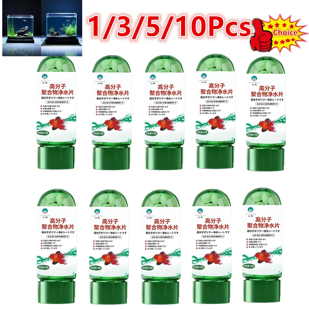 Waterzuiveringstabl…