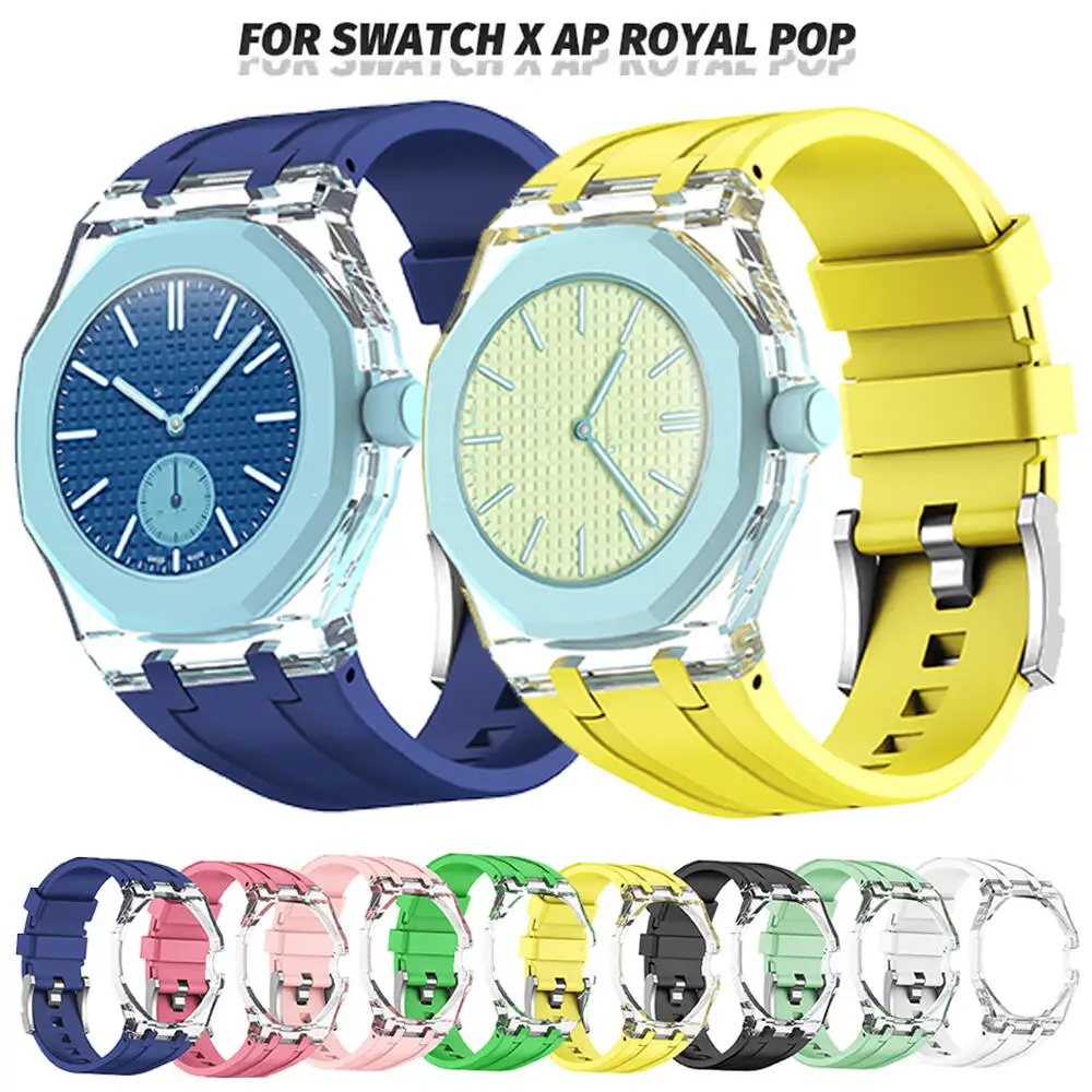 For Swatch X AP Royal POP All-in-One High-Transparency Case Liquid Silicone Watch Strap Pocket Watch to Wrist Watch Accessories