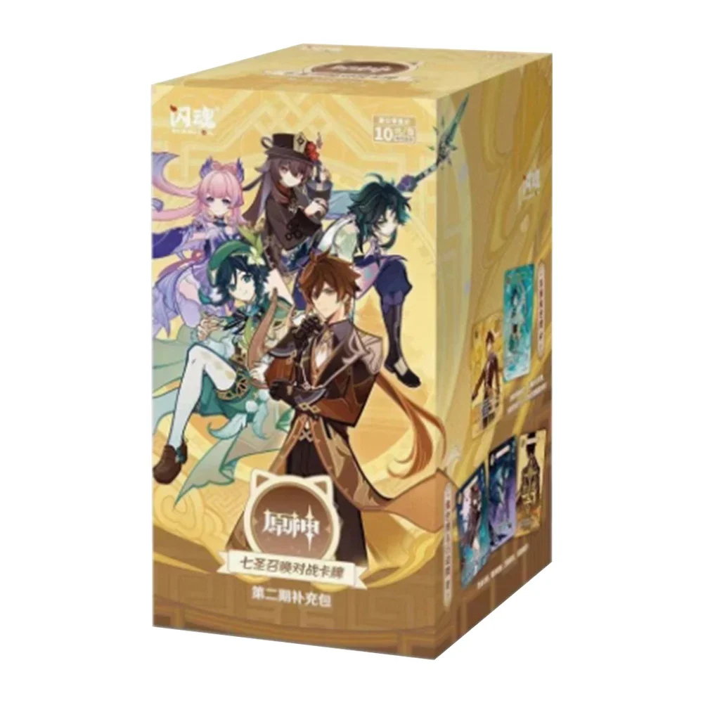 Original Genshin Impact Card Seven Summoning Battle Cards The Third Bullet Competitive Card Booster Pack Game Collectible Cards