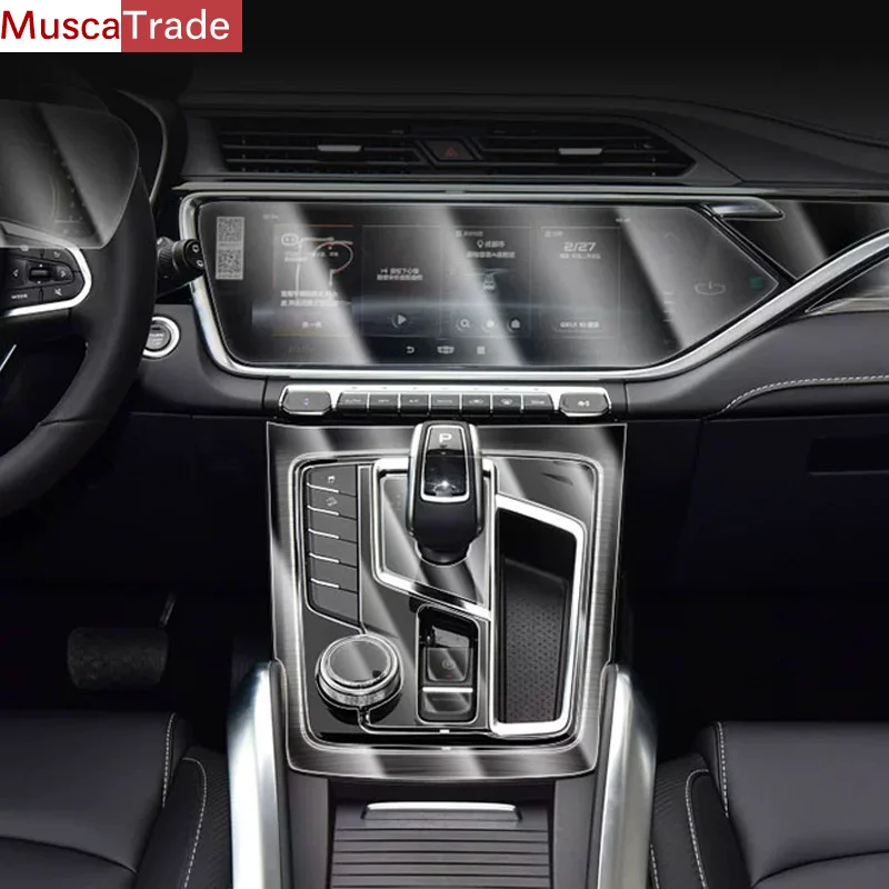 

For GEELY Atlas Pro 2021 2022 2023 Gearbox Panel Navigation Automotive Interior Screen Protective Film TPU Anti-Scratch Sticker