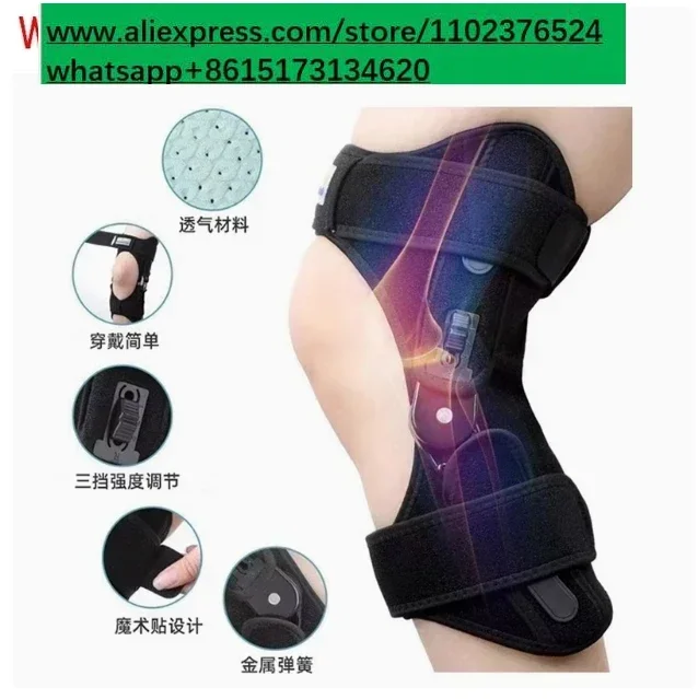 Exoskeleton Walking Aid Porter's Protective Walking Aid Gear Elderly  Knee Rehabilitation and Leg Joint Training Knee Brace