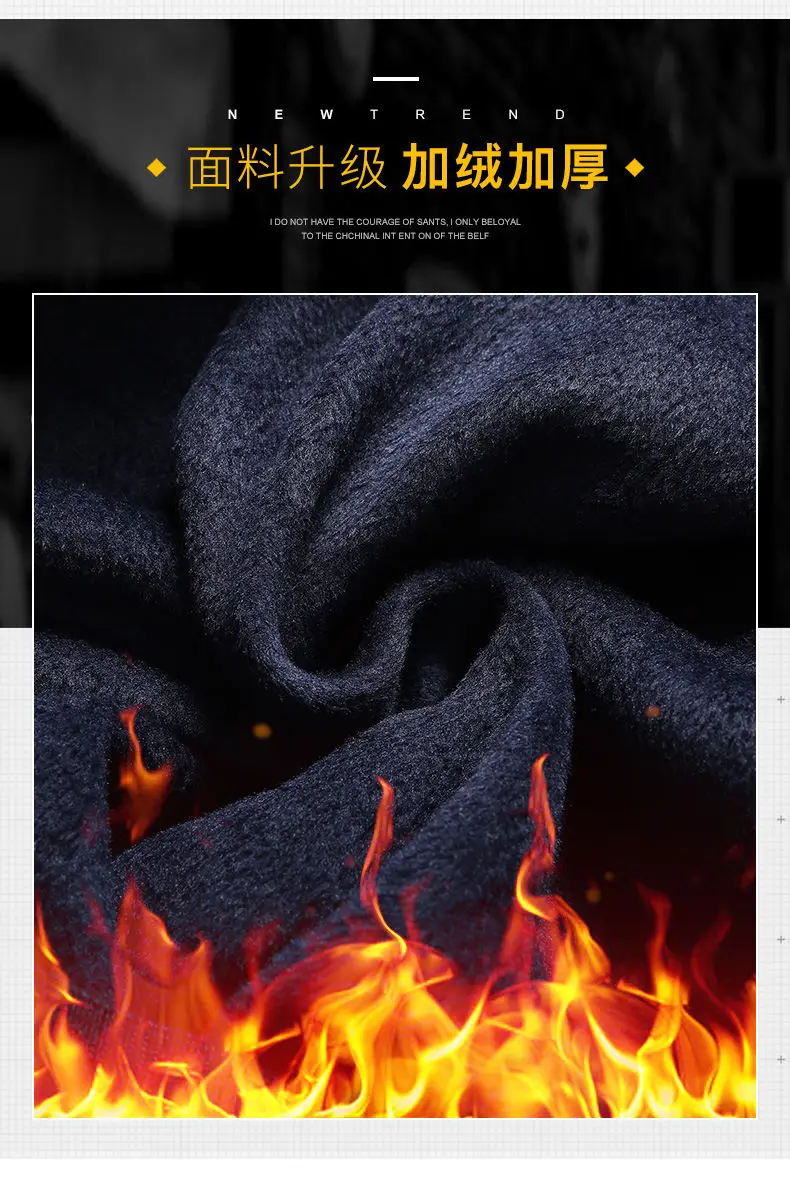 Herren-Langarmshirts mit Fleecefutter, Fake-Two-in-One-Strickhemden, gepunkteter Hemdkragen, V-Ausschnitt, entspannte Passform, warme Oberteile. – Detail 6