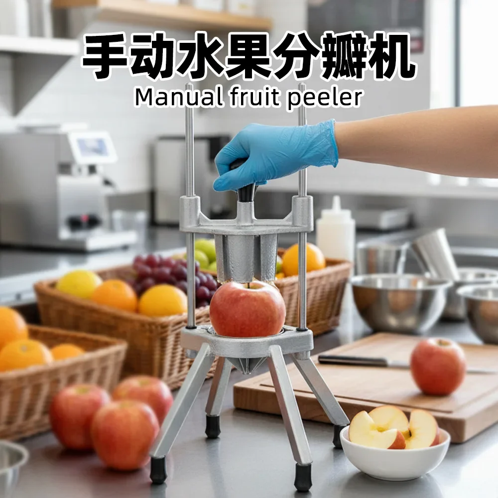 Commercial fruit split machine, vertical stainless steel multi-function cutter, orange and lemon split artifact