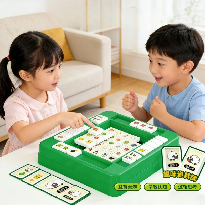 

DIY Plastic Puzzle A Sheep Mahjong Blocks Board Game Sheep and Sheep Matching Game Puzzle Toy Party Parent-Child Funny Xmas Gift