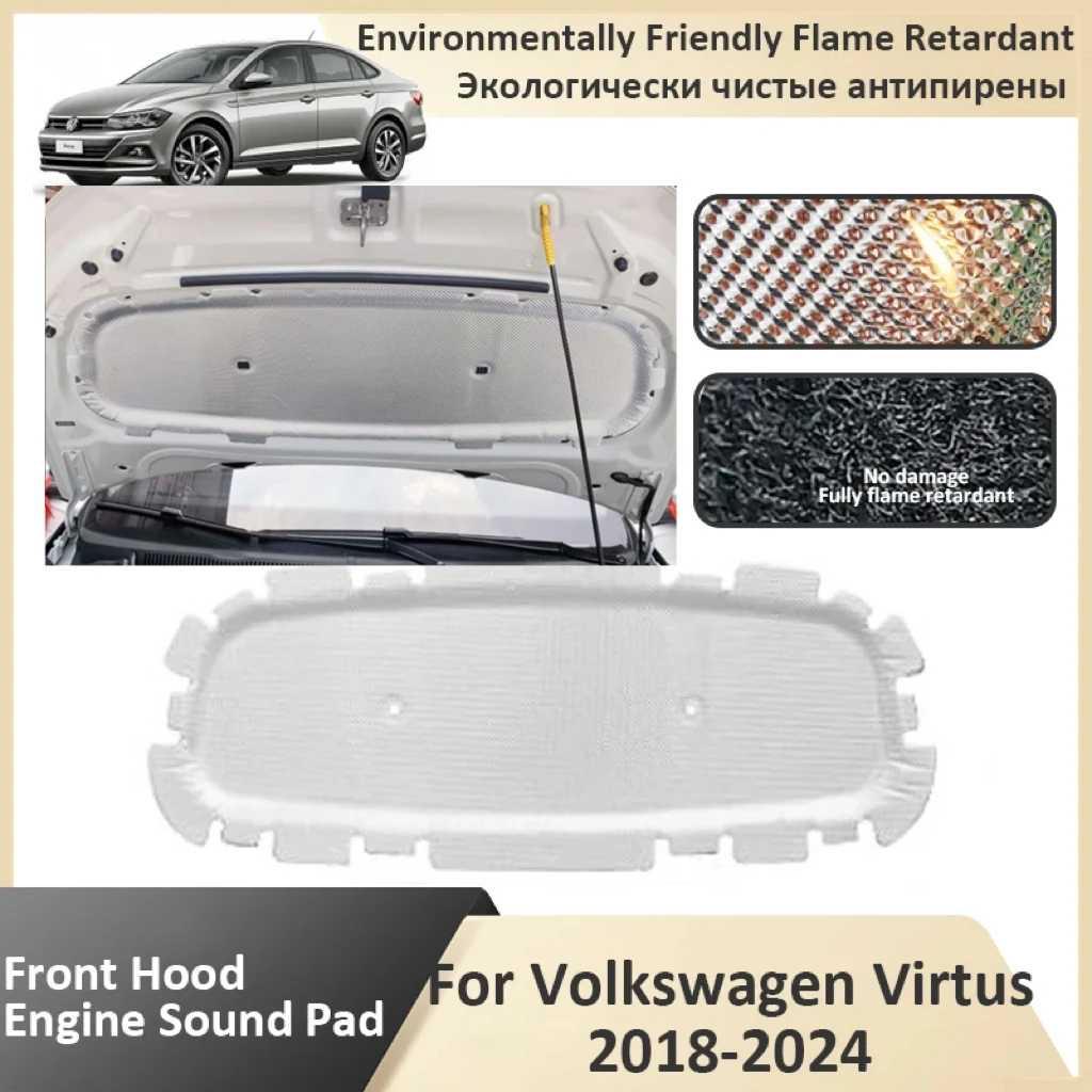 

Передний двигатель капота для Volkswagen VW Virtus 2018 2019 2020 2021 2022 2023 2024, автомобильные тепловые звукоизоляционные коврики, огнестойкие