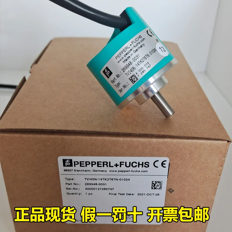 

Imported Pepperl+fuchs Encoder TVI40N-14TK2T6TN-01024 Brand New Genuine Spot P+F Full Series