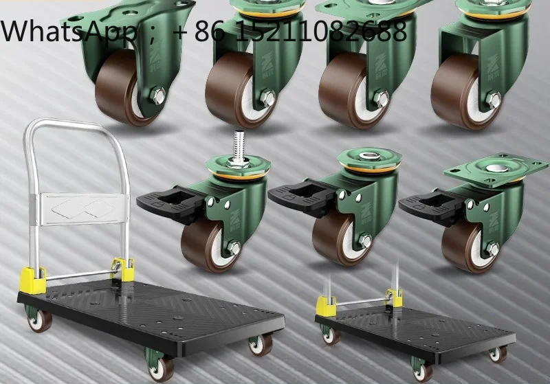 LLY Trolley Wheel Universal Brake Wheel Rubber Accessories Heavy Duty Solid Base Silent Super Load-bearing Wheel