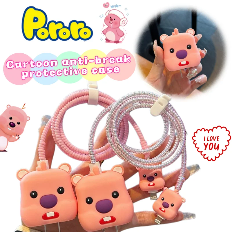 

Pororo Loopy Creative Personality iPhone Charger Protective Case High-Value Cartoon Data Cable Anti-Break Soft and Easy to Store