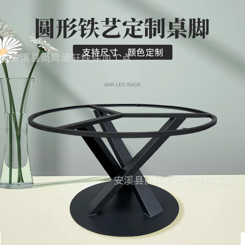 

Wrought iron round legs, metal marble table stand, round table, desk stand, home coffee table, dining table base