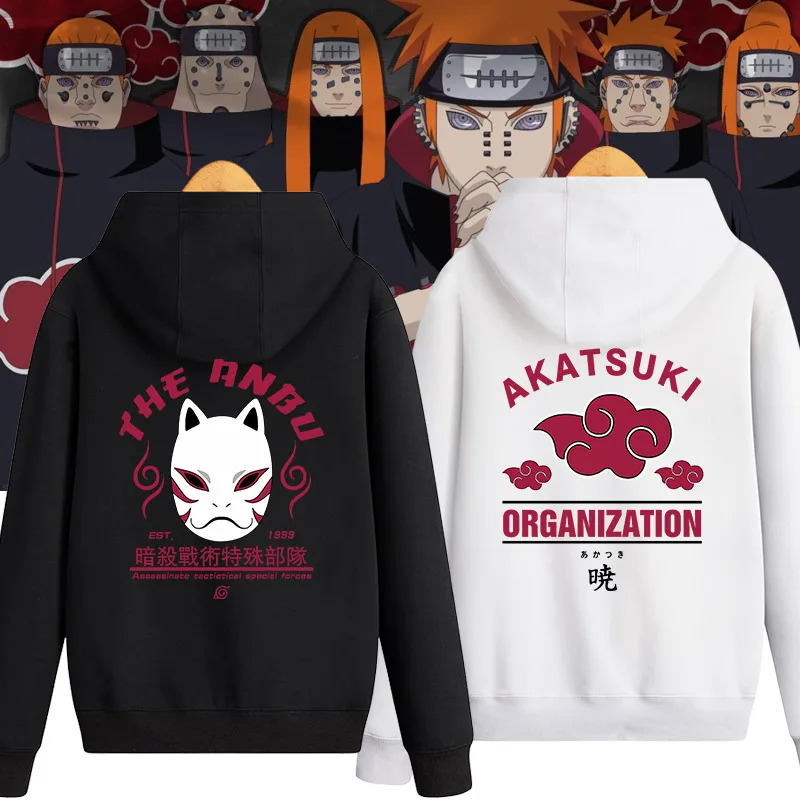 

Anime Fleece Hoodie Hidden Mist Organization Uzumaki Cloud Background Winter Youth Trendy Cotton Polyester Blend