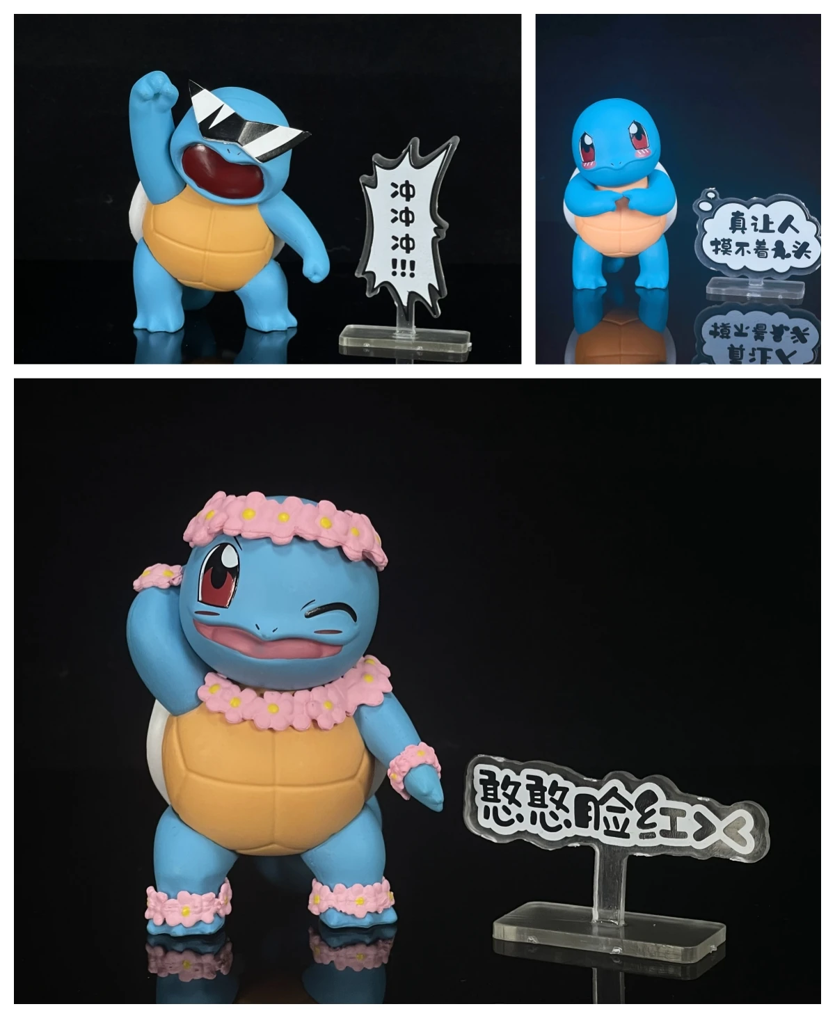 

8cm Anime Pokemon Squirtle Figure Figurine, Anime Action Figures,Collection Model Toysys