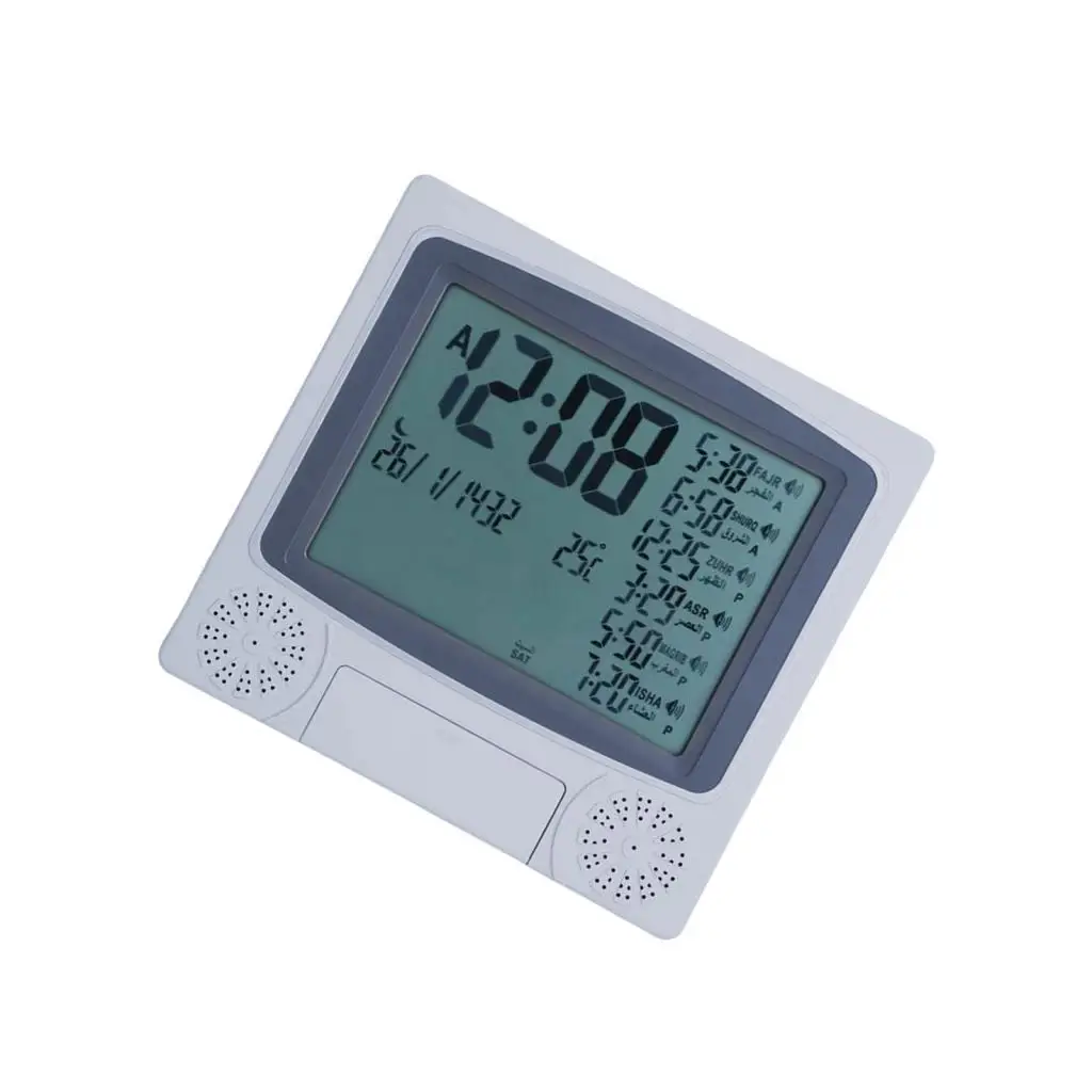 Azan Wall Clock with Date and Temperature Display Muslim Prayer Alarm Clock for Office Home Decor Ramadan