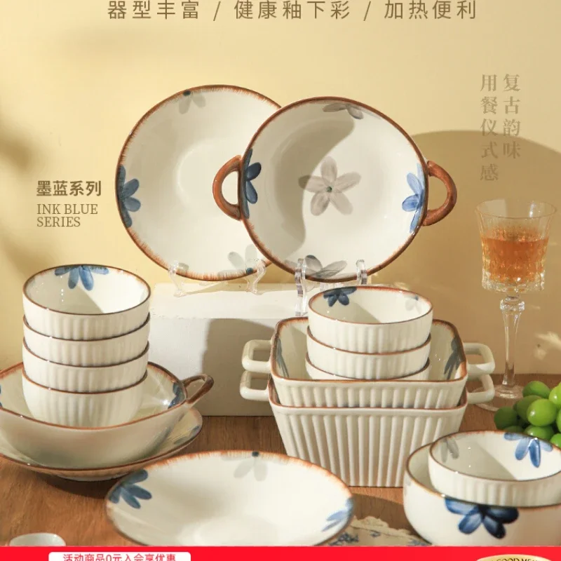 

*Dishes and dishes set housewarming gift Japanese-style high-end dishes and chopsticks plate household ceramic tableware set