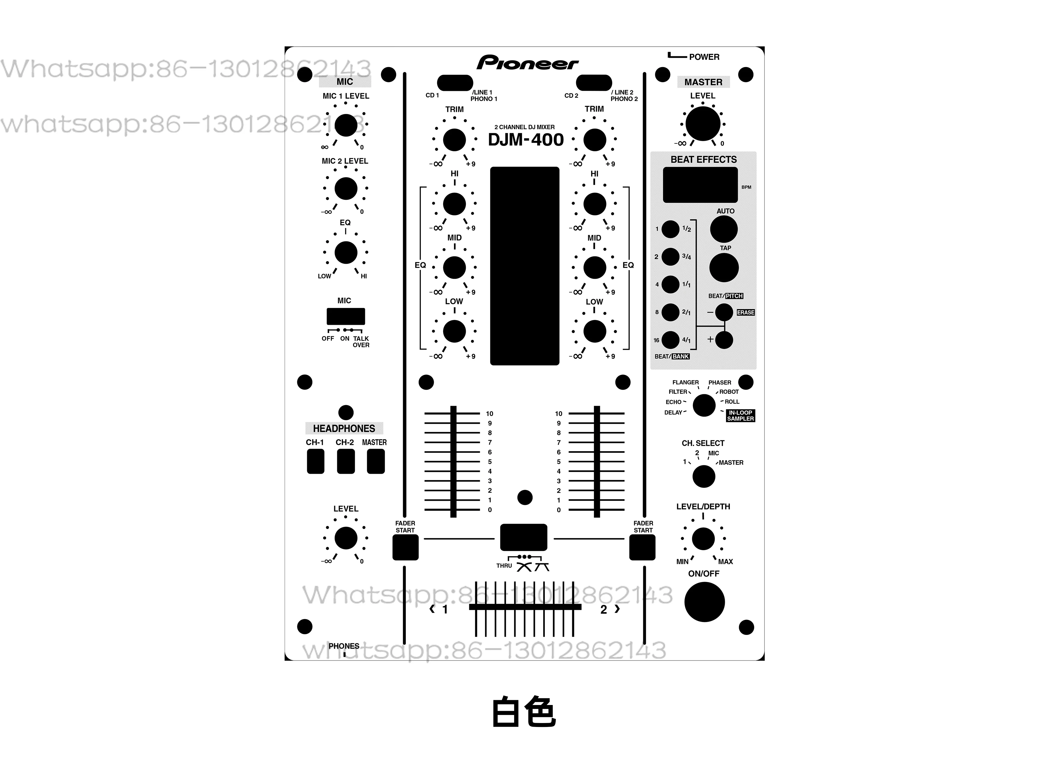 DJM-400 mixer panel film pioneer colorful sticker