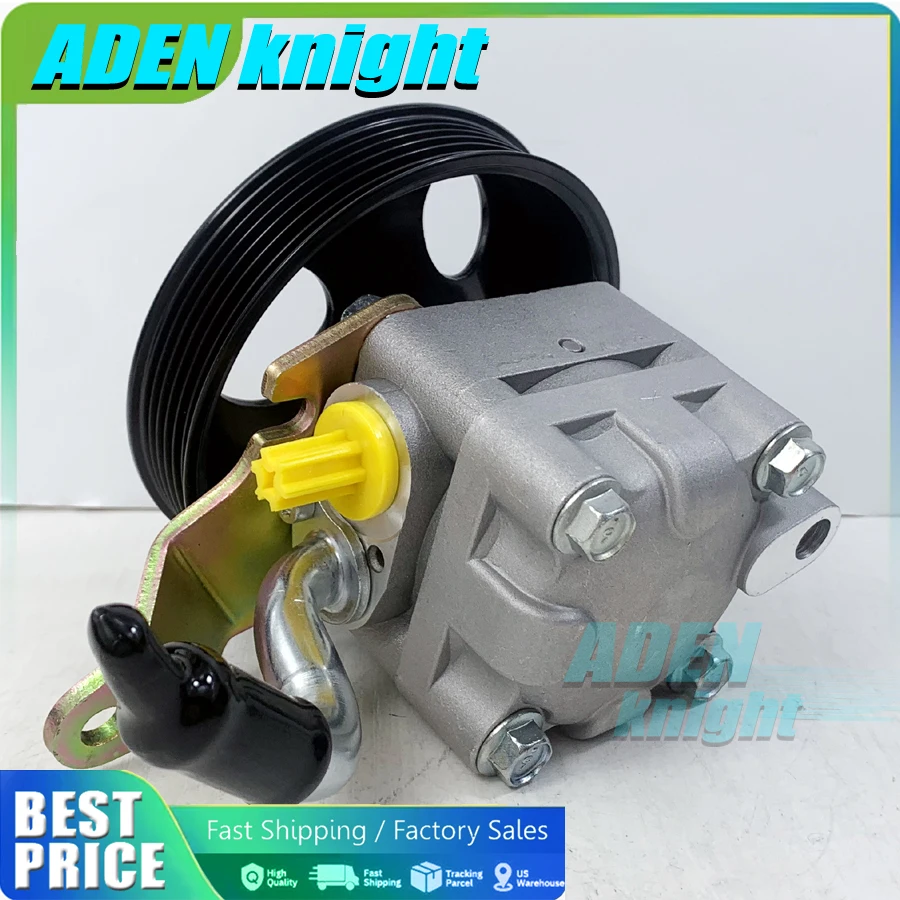 

Power Steering Pump For INFINITI G37 FX35 FX37 / Nissan 491101CB0B 49110-1CB0B