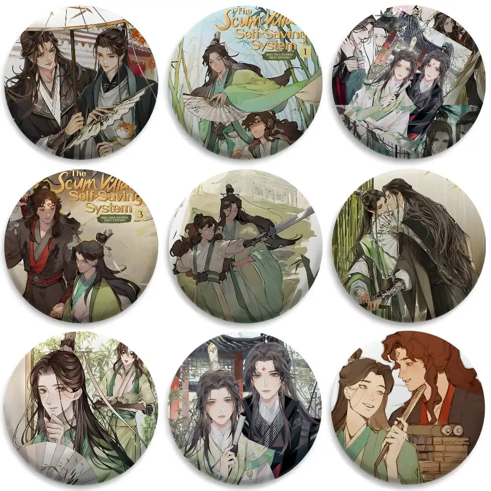 

Scum Villains Self-Saving System Badges Round Exquisite Badge Brooches Creative Pins For Clothes Hat Backpack Gift Accessories