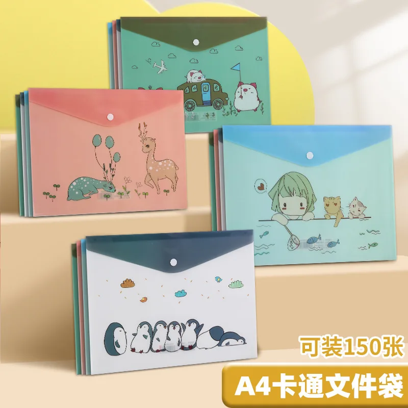 

A4 cute cartoon animal file holder snap button PVC folder pen box office information bag 1pcs