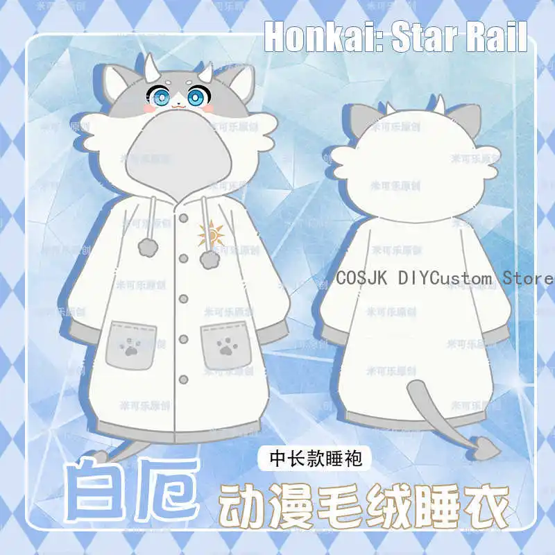 Honkai: Star Rail Phainon Cosplay Anime Pajamas Winter Robe Hooded Homewear Night-robe Suit Student Cartoon Women Men Gift
