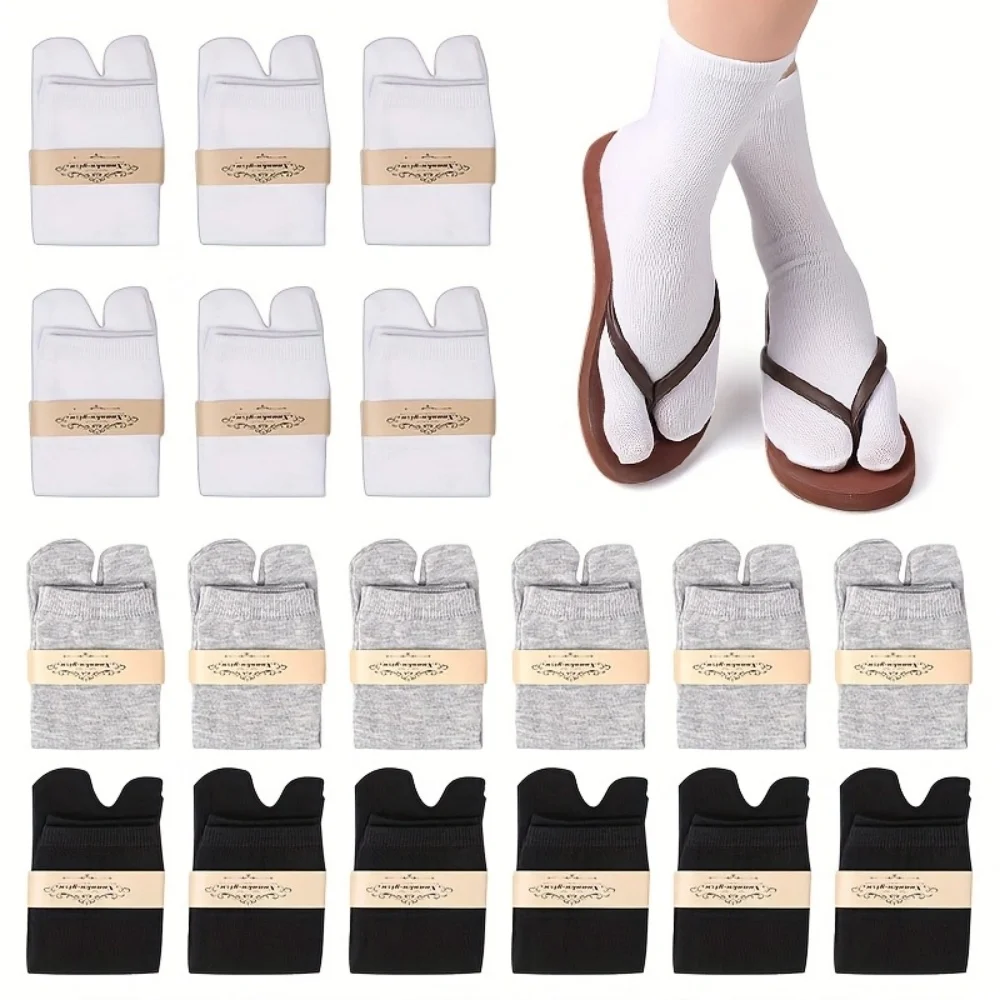 5 Pairs of Men's and Women's Split-Toe Two-Toe Socks, Clogs Socks, Sweat-Absorbent and Breathable Two-Toe Socks