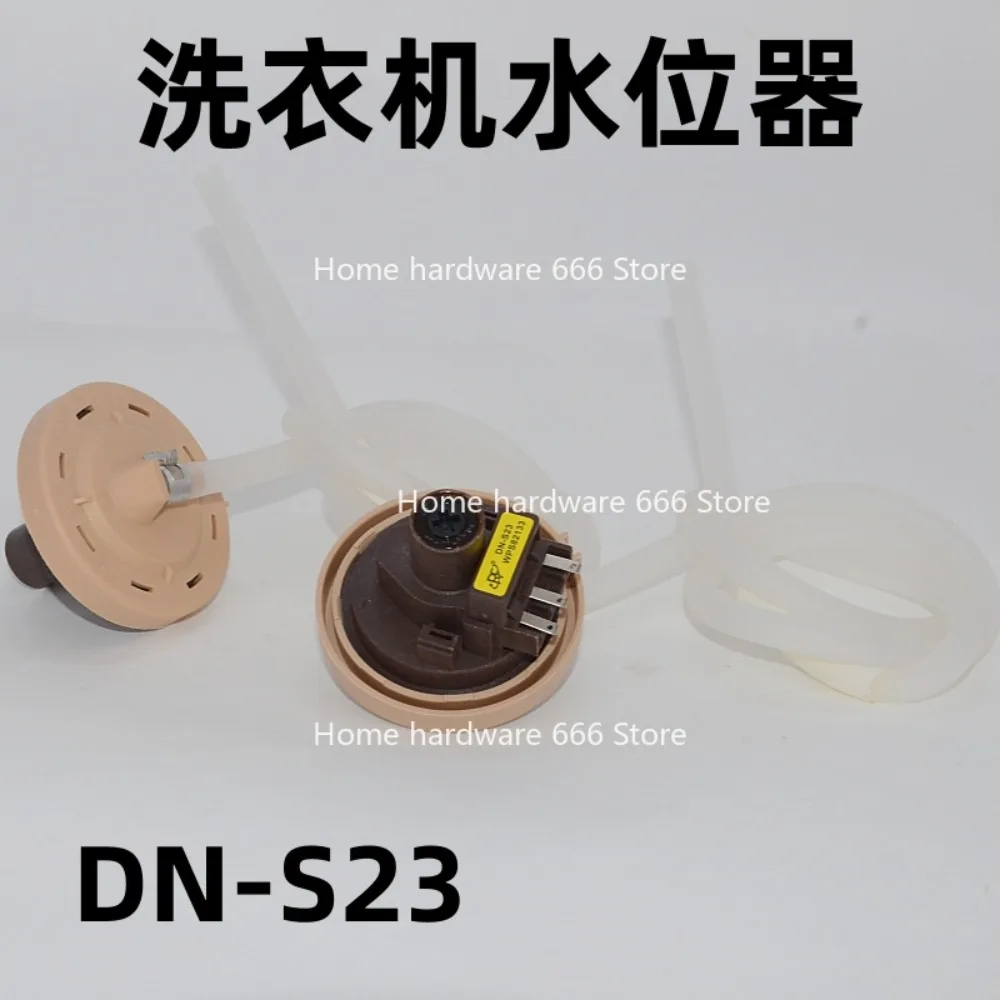 

Подходит для датчика уровня воды в стиральной машине Samsung DN-S23, контроллер переключателя уровня воды