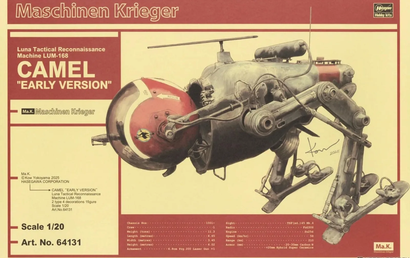 

HASEGAWA HA64131 1/20 Spy Plane for Surfaces of the Moon LUM-168 Early Version