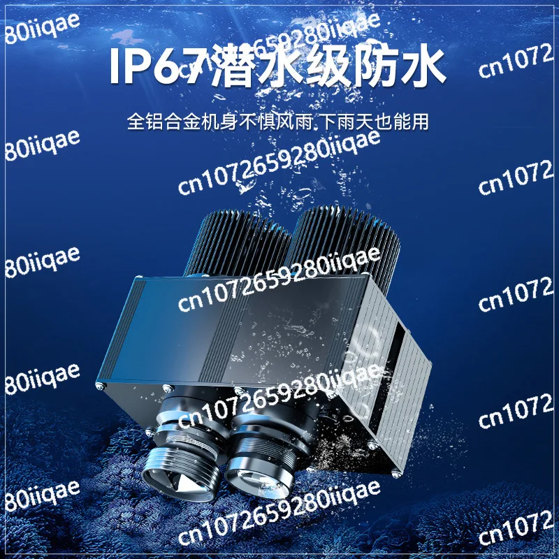 ضوء ديناميكي تموج الماء الإسقاط ضوء موجة الغلاف الجوي مزدوج رئيس الأضواء العارض نمط تموج المياه الإسقاط #1