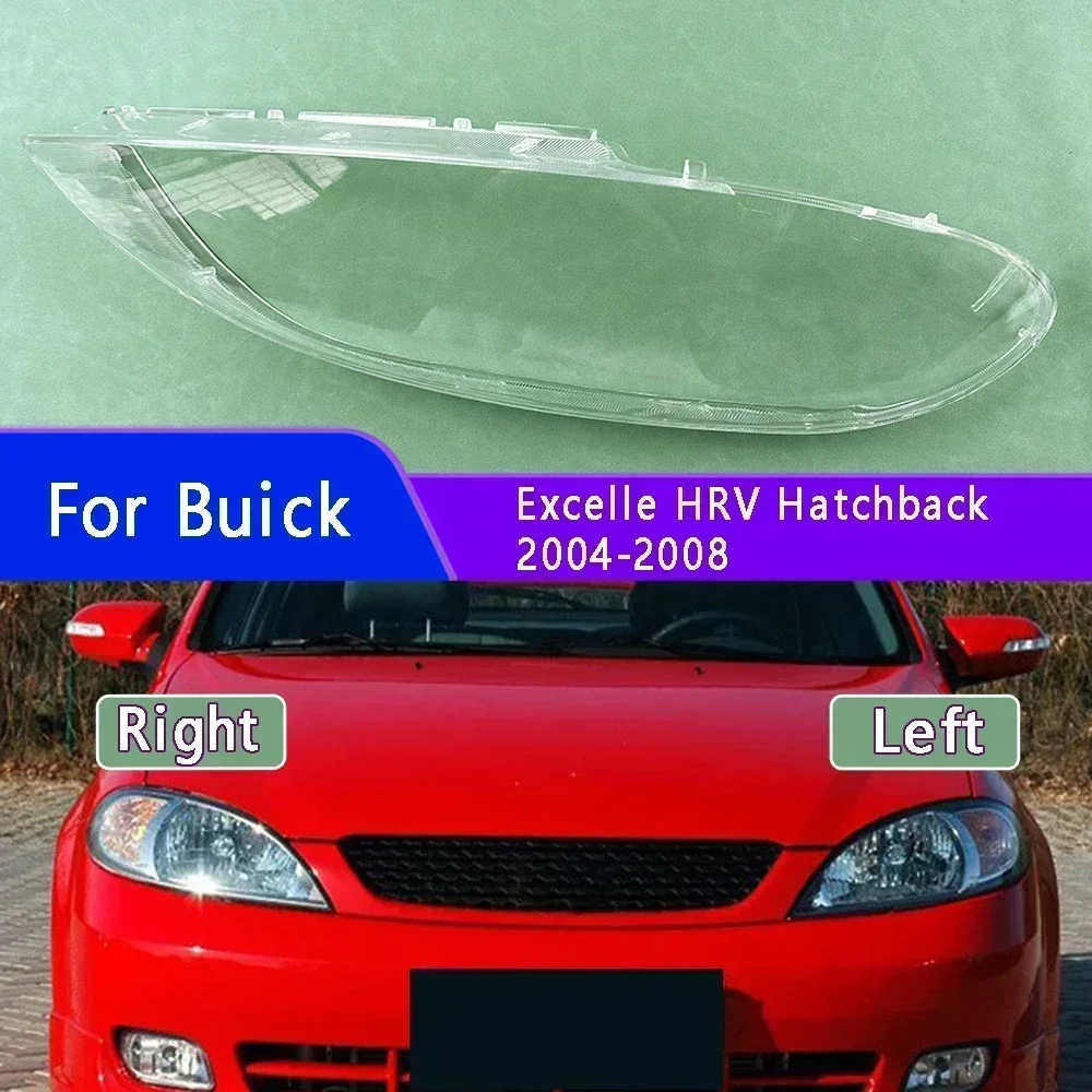 

Для Buick Excelle HRV Hatchback 2004-2008 крышка фары прозрачный абажур линза корпус фары лампы маски плексиглас