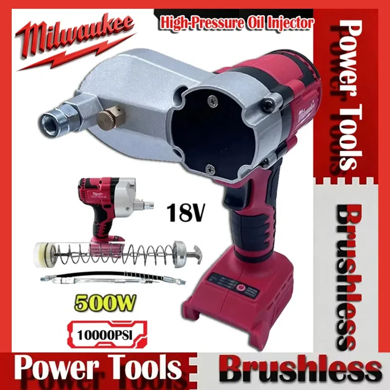 

Milwaukee Electric Grease Gun, Brushless, High-Pressure, Automatic Oil Injector for 18V Battery, Fat Machine Tool, 10000PSI