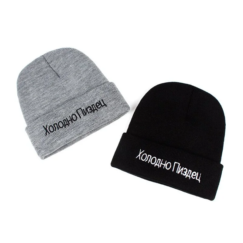 1pc Hat High Quality Russian Letter Very Cold Casual Beanies for Men Women Fashion Knitted Winter Hat Hip-hop Skullies Hat