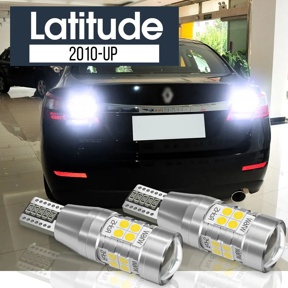 2pcs LED Backup Light Reverse Lamp Blub Canbus Accessories For Renault Latitude 2010 2011 2012 2013