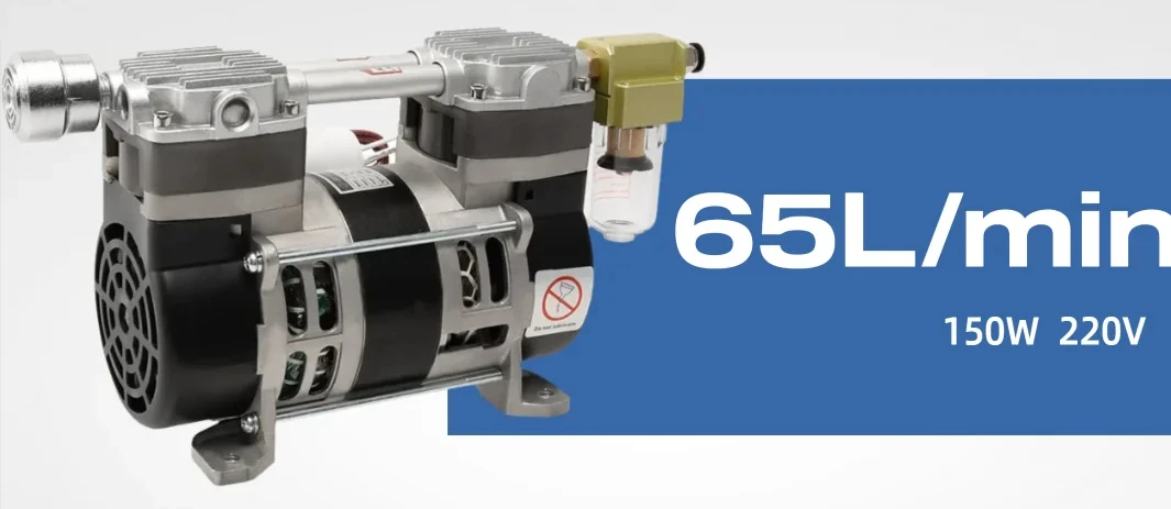 65L/min 220V High-Power Lab Pump  YC-65 Oil-Free Vacuum Pump