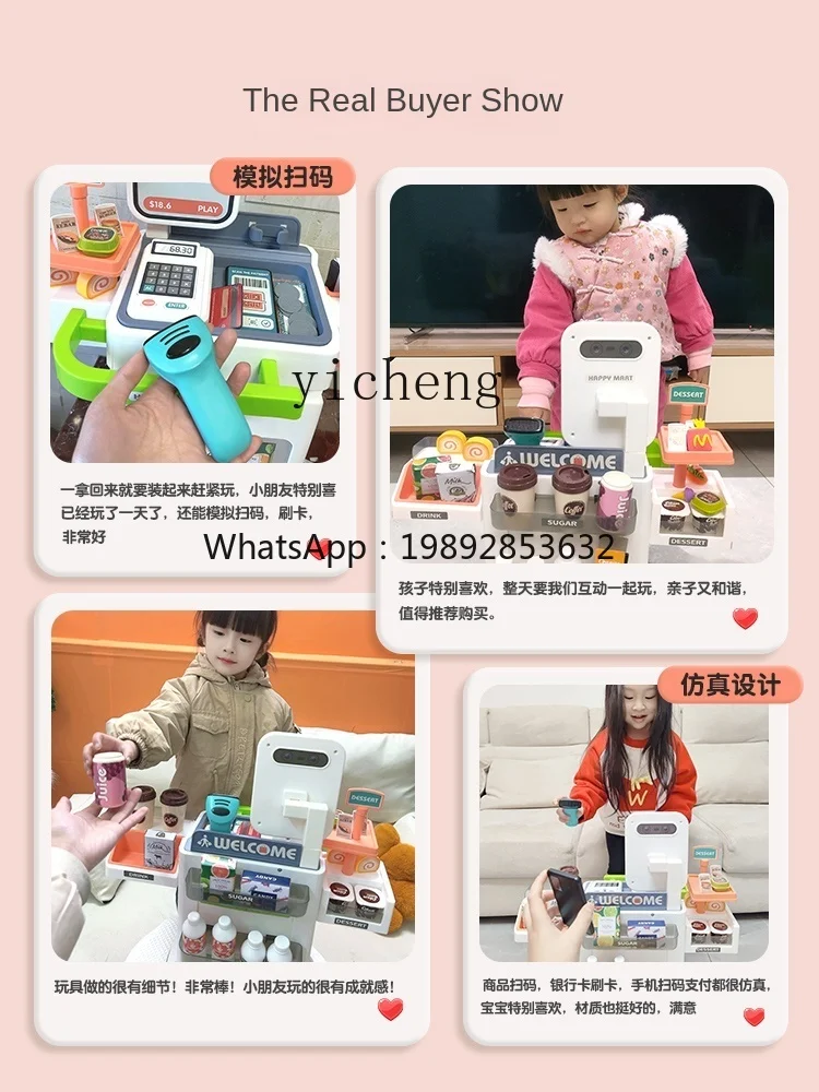 AF Casa dei giocattoli del registratore di cassa per bambini che gioca la macchina per cassiere del supermercato di simulazione